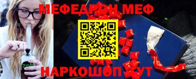 кокаин перу Донецк