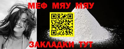 ECSTASY Дубна
