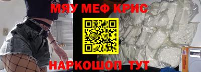 героин Донской