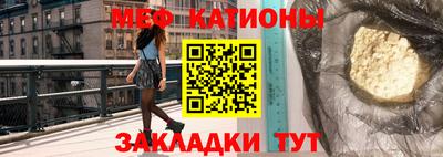 кокаин перу Донецк