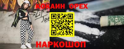 ECSTASY Дубна