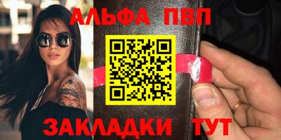 кокаин перу Донецк