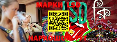 гашиш Магадан