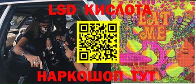 ECSTASY Дубна