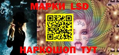 кокаин перу Донецк