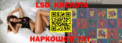 ECSTASY Дубна