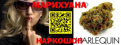кокаин перу Донецк