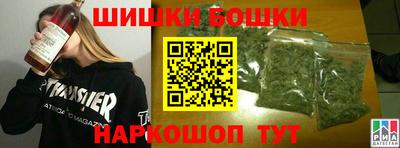 героин Донской