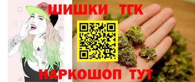скорость Майкоп
