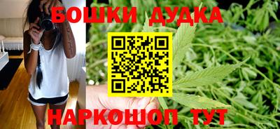 героин Донской