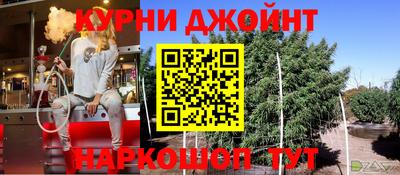 героин Донской