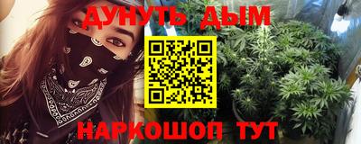 героин Донской