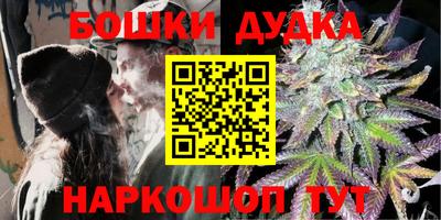 ECSTASY Дубна