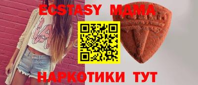 кокаин перу Донецк