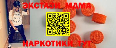 кокаин перу Донецк