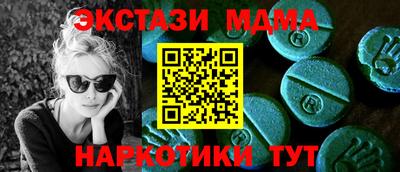 кокаин перу Донецк