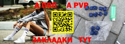 ECSTASY Дубна
