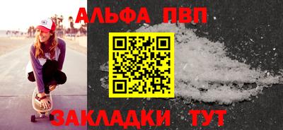 кокаин перу Донецк
