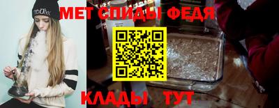 прущие грибы Магнитогорск
