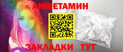 героин Донской