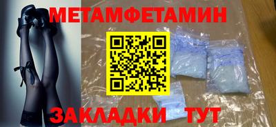 кокаин перу Донецк