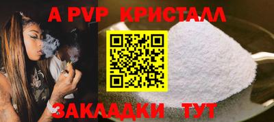кокаин перу Донецк