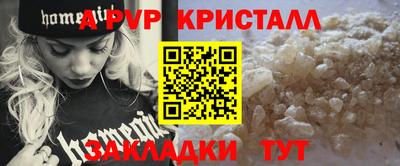 героин Донской
