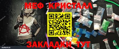 героин Донской