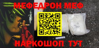 кокаин перу Донецк