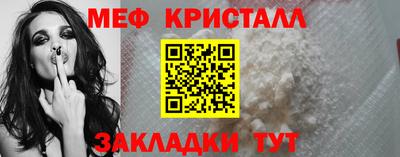 героин Донской