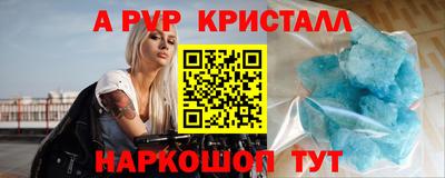 ECSTASY Дубна