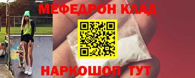 героин Донской
