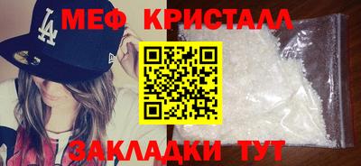 кокаин перу Донецк