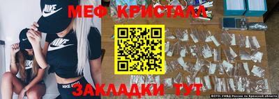 героин Донской