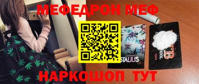 кокаин перу Донецк